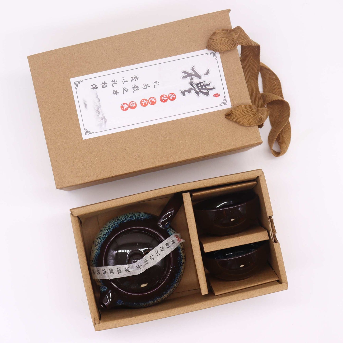 Set čajovej kanvice Herbal Black Glaze – kanvice a dve šálky