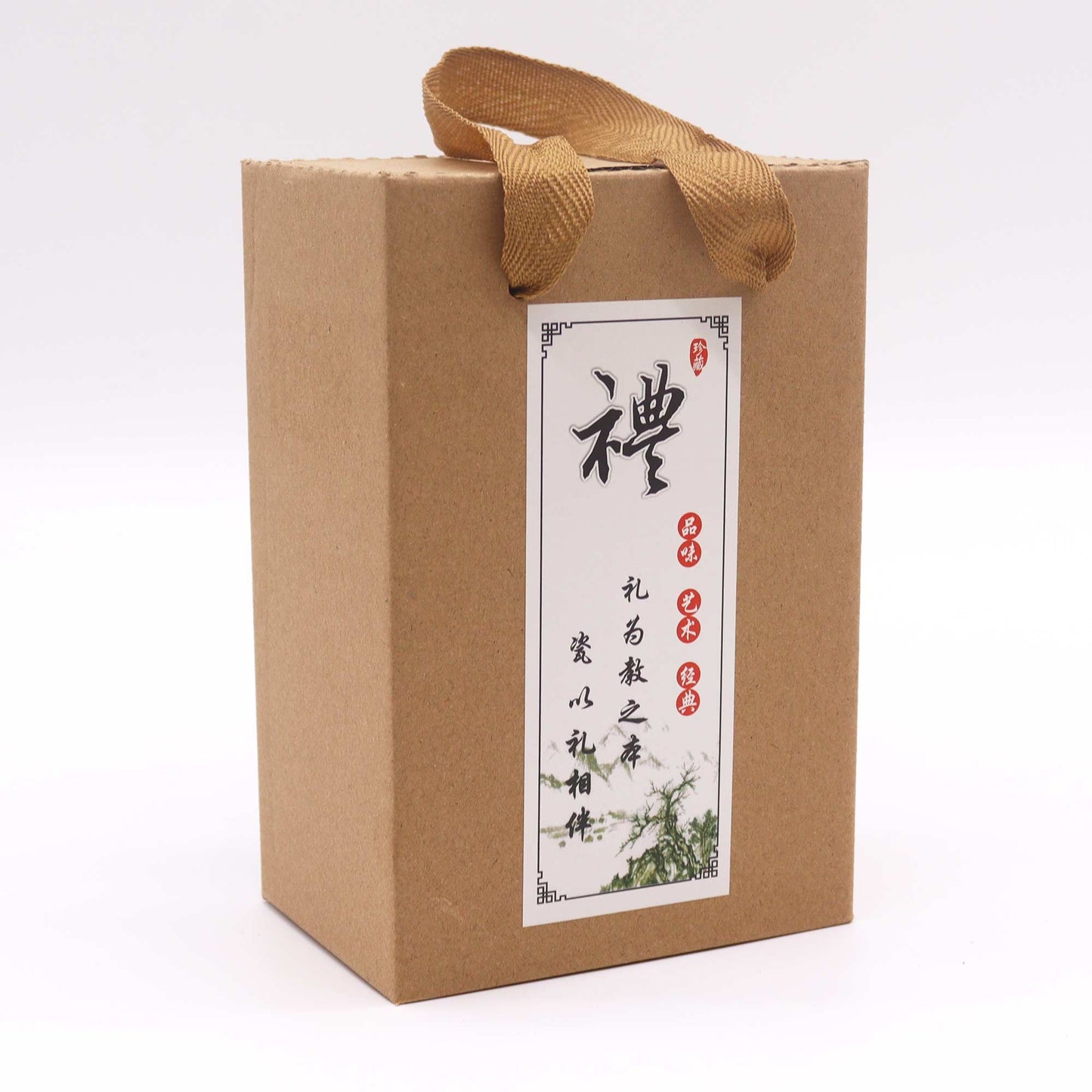 Set čajovej kanvice Herbal Jade – kanvice a dve šálky